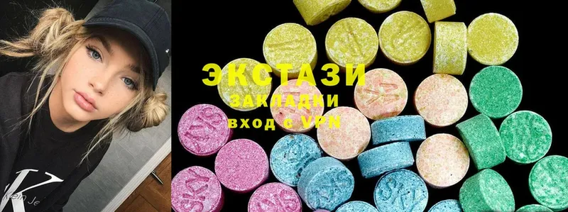 закладка  Вологда  Ecstasy MDMA 