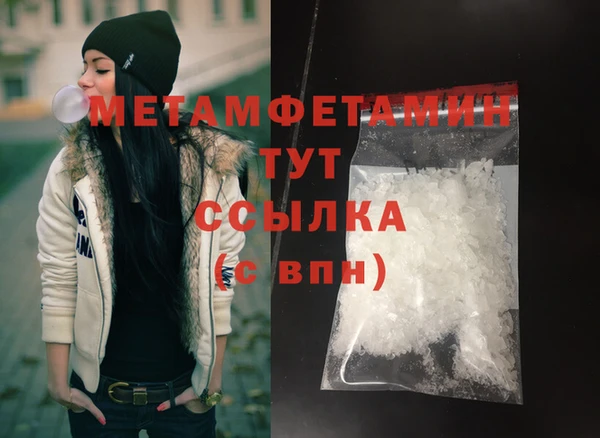 mix Верхнеуральск