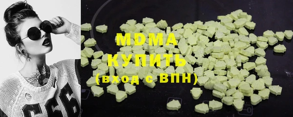 mix Верхнеуральск